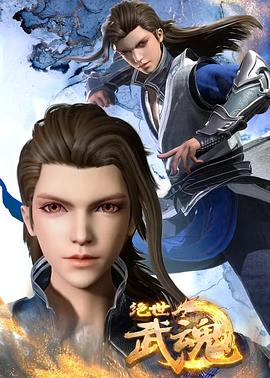 网站优化分析及思路