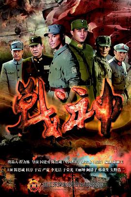 南京市网站优化网络推广seo